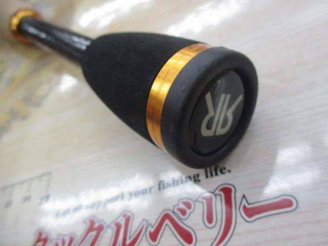 護岸GO-GUNNING GGC-410MLST