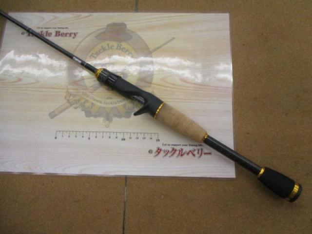 護岸GO-GUNNING GGC-410MLST