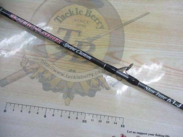 零ZERO式SHIKI スプリントカスタムスローチューン ZSC63-4ST