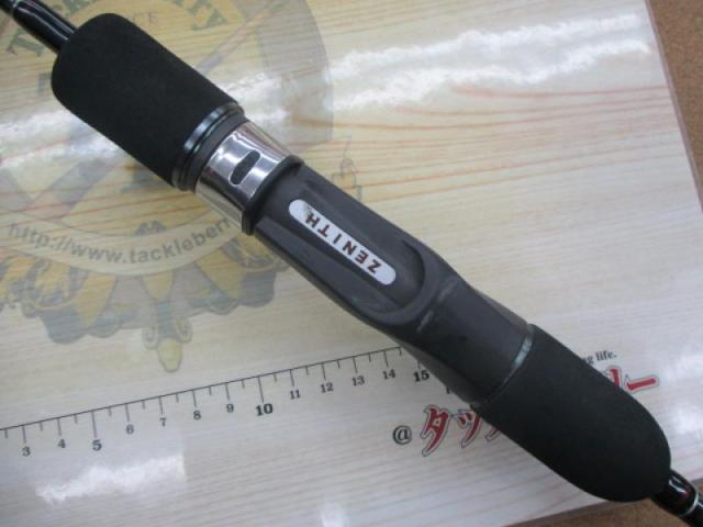 零ZERO式SHIKI スプリントカスタムスローチューン ZSC63-4ST