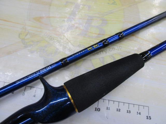 極鋭 タチウオテンヤSP 91H 165AGS Amazon | ダイワ(DAIWA) 船竿 極鋭タチウオテンヤ SP91H-165AGS