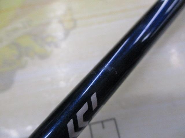 極鋭タチウオ テンヤSP 91H-165AGS｜＠ベリーネット 日本最大