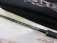 キラーズ00 KG-00 5.5-670EXH グランドトリック