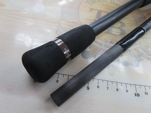 ヒュージカスタムH2S-75RF