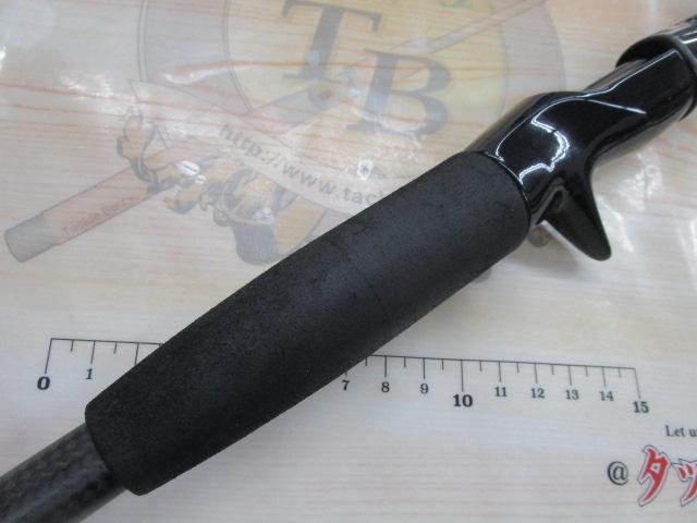 ヒュージカスタムH2S-75RF