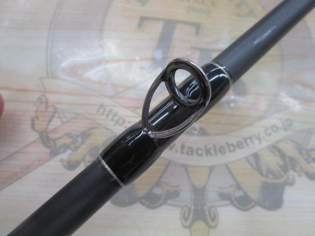 ヒュージカスタムH2S-75RF