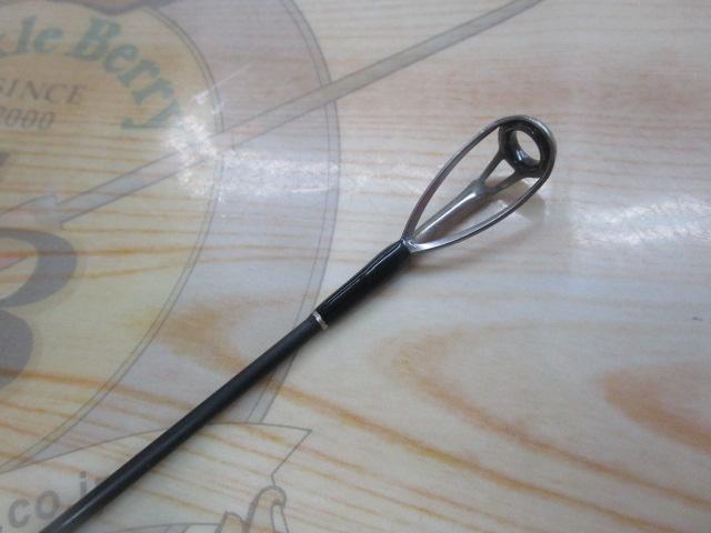 ヒュージカスタムH2S-75RF