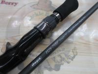 ヒュージカスタムH2S-75RF