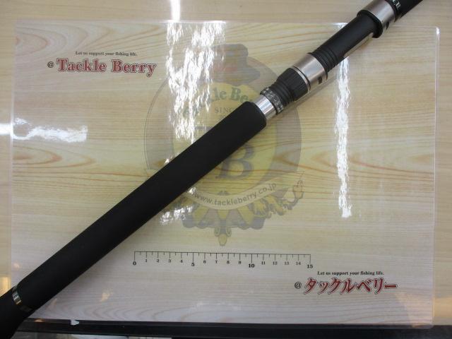 シーラプチャー SCGS-70ML