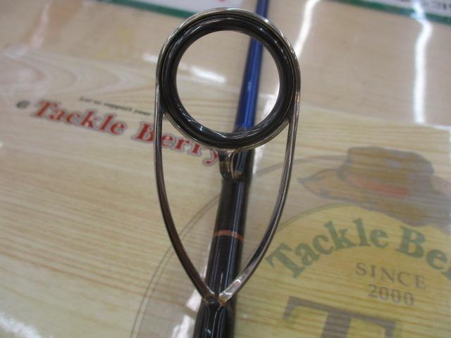 シーラプチャー SCGS-70ML