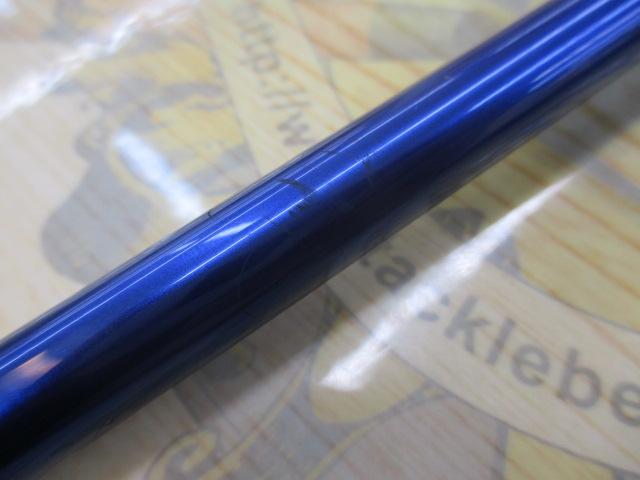 シーラプチャー SCGS-70ML