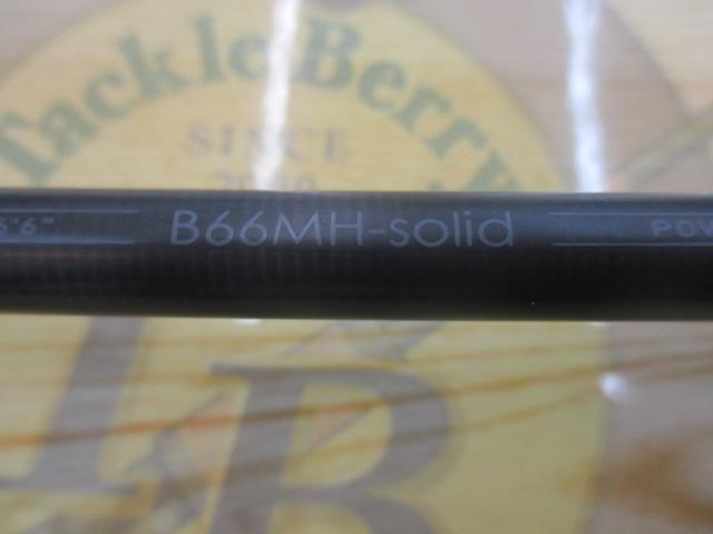 ラグゼスピードメタルSS B66MH-ソリッド