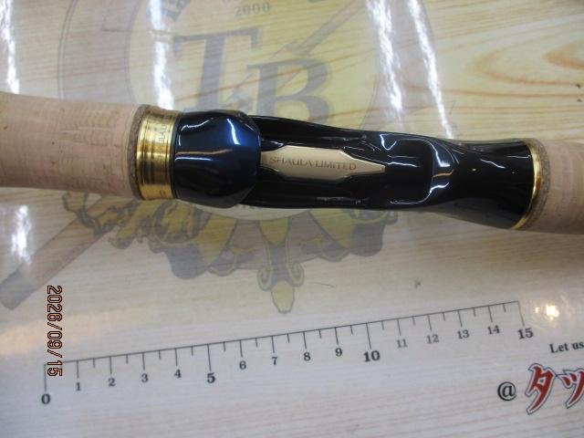 23ワールドシャウラリミテッド 1631FF-3