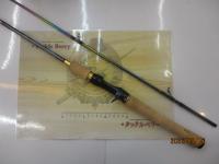 23ワールドシャウラリミテッド 1631FF-3