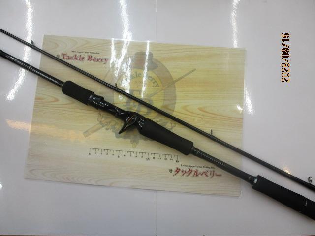 ヤマガブランクス　バリスティックベイト810ML RC NANO 楽天市場】□【送料無料】 ヤマガブランクス バリスティック