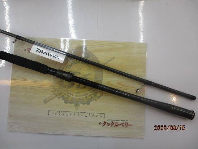 スカイハイ 106MH