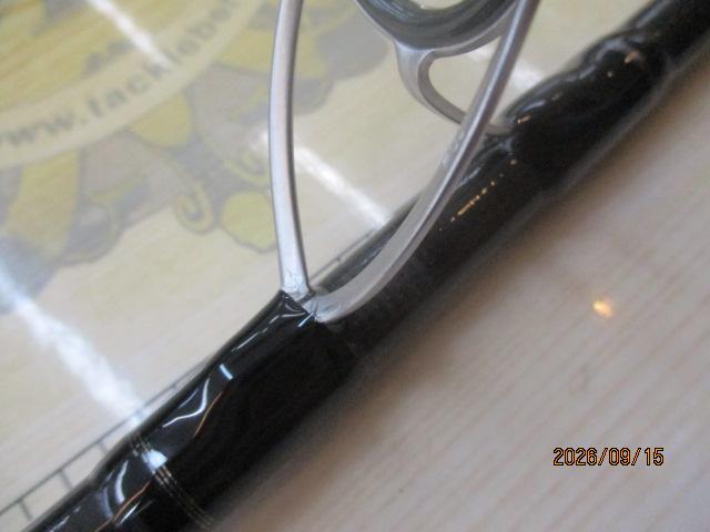 スカイハイ 106MH