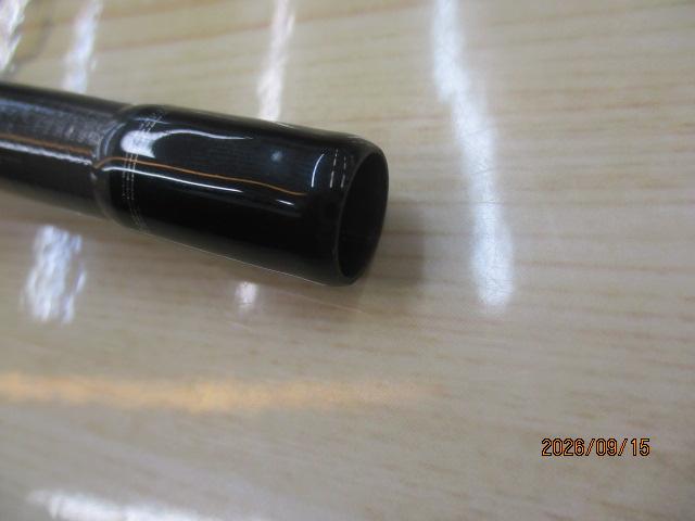 スカイハイ 106MH