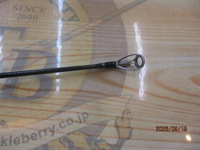 スカイハイ 106MH