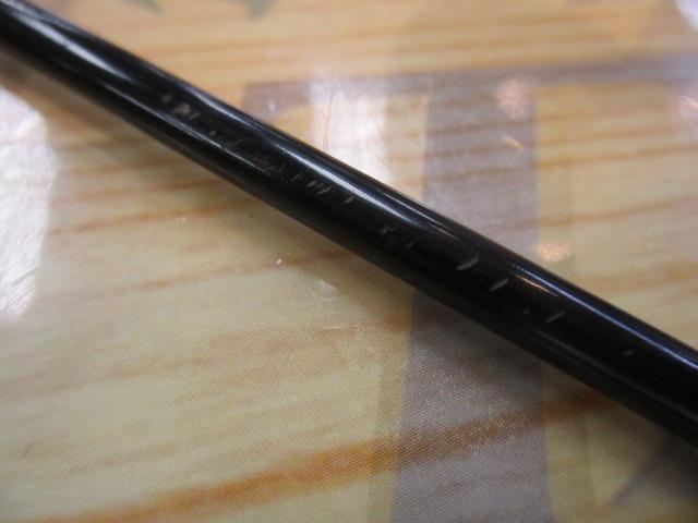 朱紋峰 先ぬけ 15｜＠ベリーネット 日本最大新品中古釣具WEBショップ