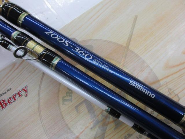 ディープゲーム 200S-360｜＠ベリーネット 日本最大新品中古釣具