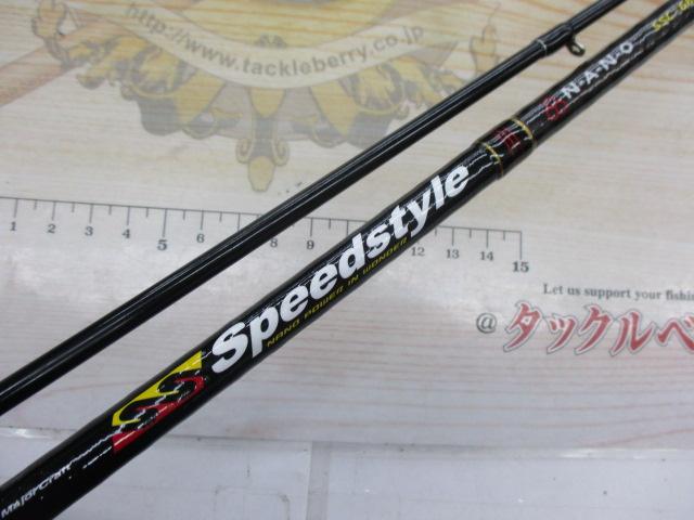 メジャークラフト スピードスタイル SSC-662M 新品未使用品 スピードスタイル SSC-662M｜＠ベリーネット 日本最大新品中古