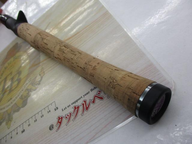 ワイルドサイド WSC68MH+ D.Kita V3 LIMITED｜＠ベリーネット