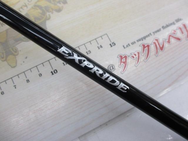 17エクスプライド 1610M｜＠ベリーネット 日本最大新品中古釣具