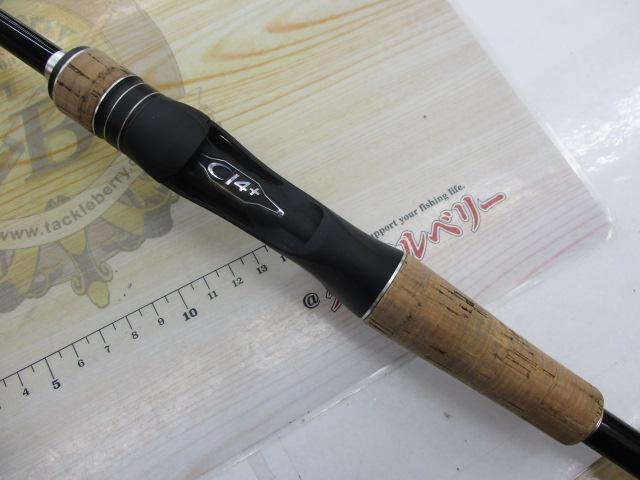 17エクスプライド 1610M｜＠ベリーネット 日本最大新品中古釣具