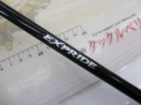 17エクスプライド 1610M