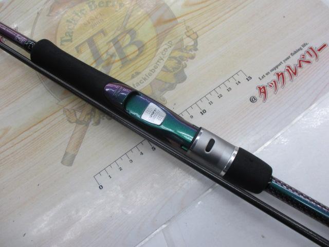 ソルティストEXエメラルダス STX-EG84M-HD｜＠ベリーネット 日本