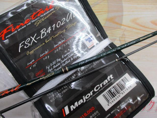 ファインテール FSX-B4102UL