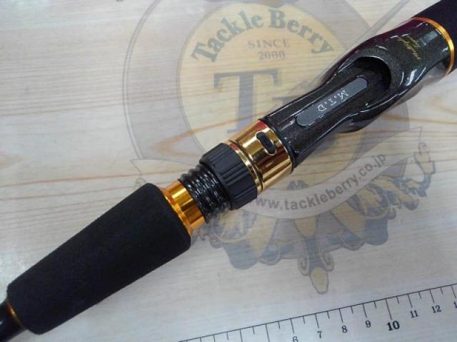 バズトリクスBTC-6042M