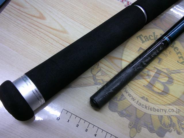 ソルティガエクスペディション SG GT 86｜＠ベリーネット 日本