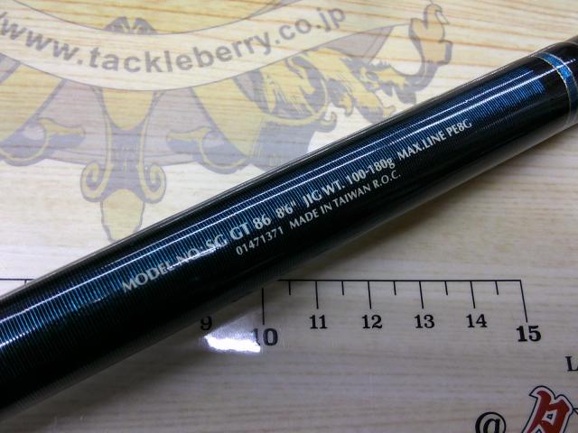 【中古品】ソルティガ　エクスペディション　5500Ꮋ 中古品】ソルティガ エクスペディション 5500Ꮋ 楽天市場