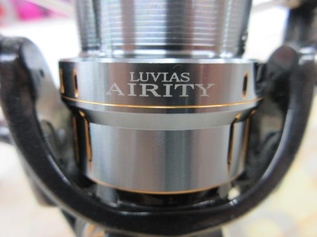 21 ルビアス エアリティ FC LT 2500S-XH bd6e7870-cb89-4f6c-a4d9-