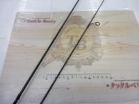 トラウティンスピン GTR-50UL