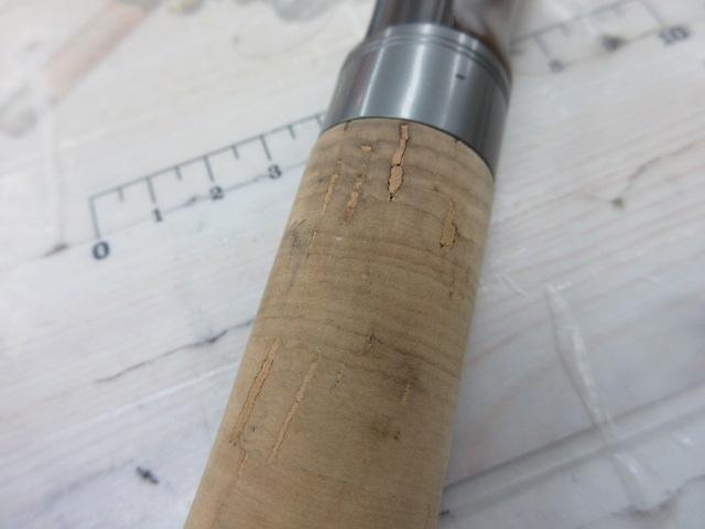 レイズ RZ4102S-UL