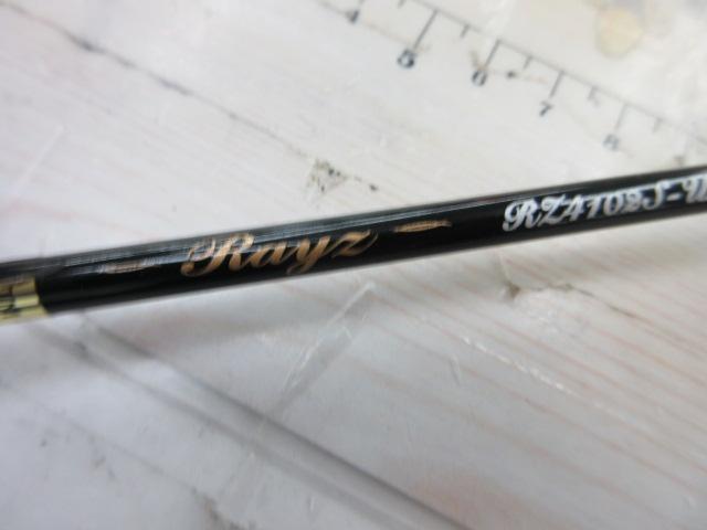 レイズ RZ4102S-UL