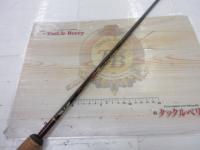 ゴールデンウィングツアーエディション GWT63CLJ (トリガーレス)