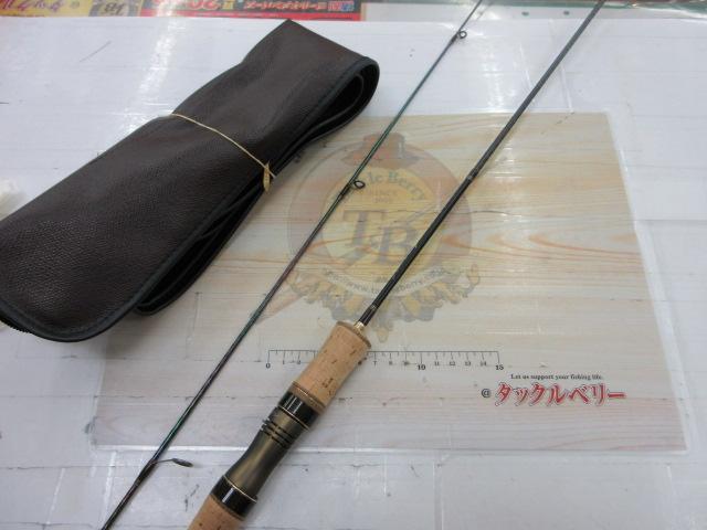 カーディフエリアリミテッド つり具の上州屋 - あなたのフィッシング＆アウトドアライフを