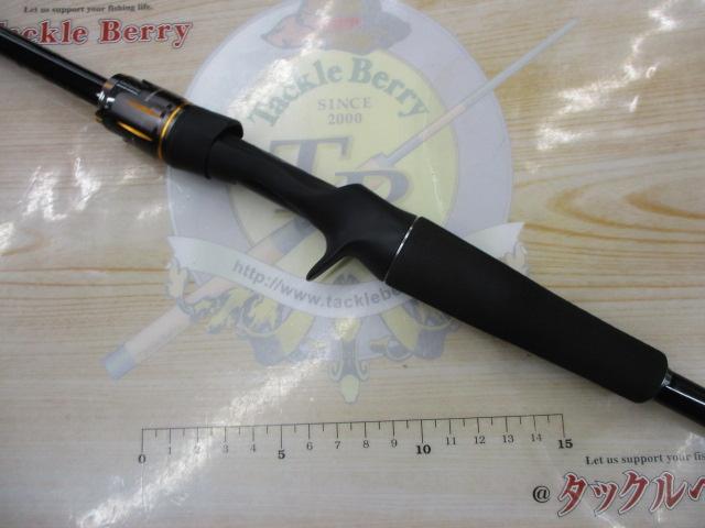 リベリオン 631MHRB