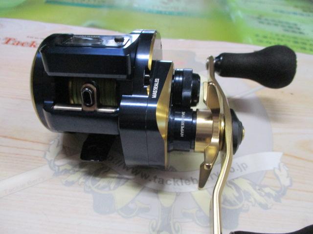 21ソルティガIC 100PL-DH