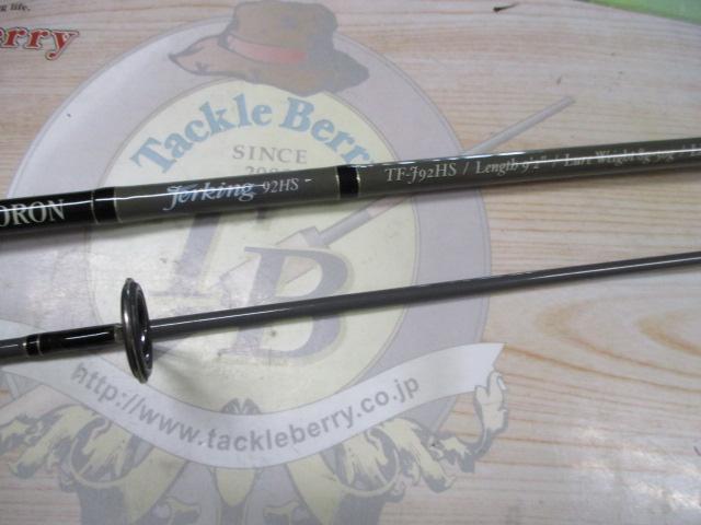 ソウルズ トラウトファイナリスト ジャーキング TF-JAA92HS-TZ 本流 SOULS 【イチロージャーク ソウルズ頂点に立つトラウトロッド