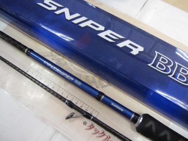 16コルトスナイパーBB S1000MH｜＠ベリーネット 日本最大新品