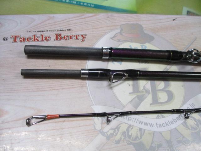 舳 60-360｜＠ベリーネット 日本最大新品中古釣具WEBショップ