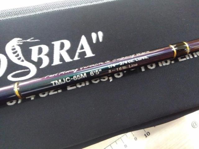 テムジン TMJC-65M(EVA/マジョーラ)