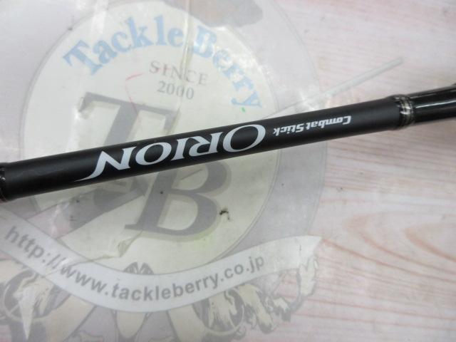 オライオン OCSC-67ML