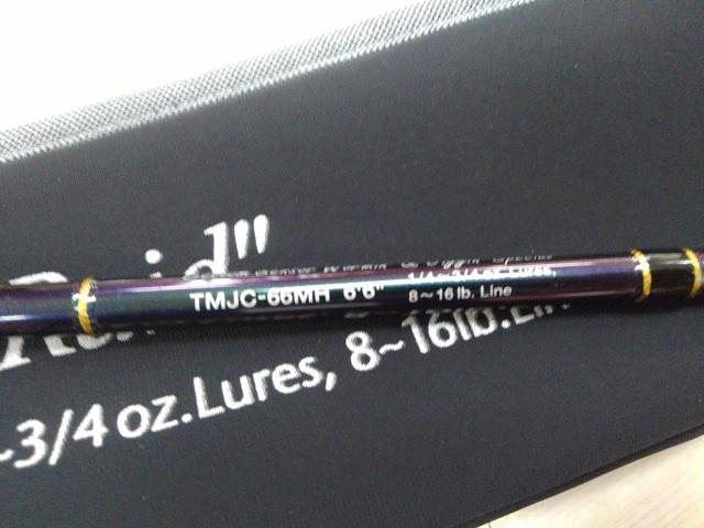 テムジン TMJC-66MH(EVA/マジョーラ)｜＠ベリーネット 日本最大