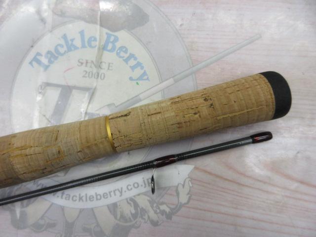 999.9フォーナインマイスター 62UL-e ホワイトウルフ